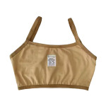 Women's Cotton Sports Bra